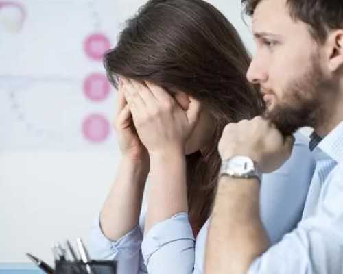 重庆代生代妈介绍所 2024重庆市妇幼保健院三代试管婴儿费用明细 ‘看nt图看男