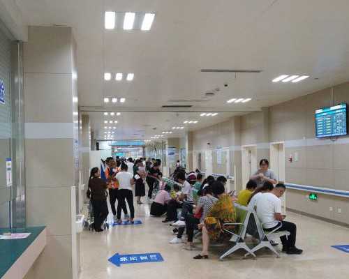 急找重庆代妈 2024年在重庆妇幼保健院做供卵试管排队吗？ ‘四维彩超单前面如