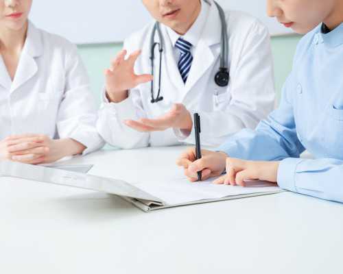 南京代怀孕招试管代妈 南京试管婴儿医院成功率排名? ‘酒精加孕妇的尿能测出