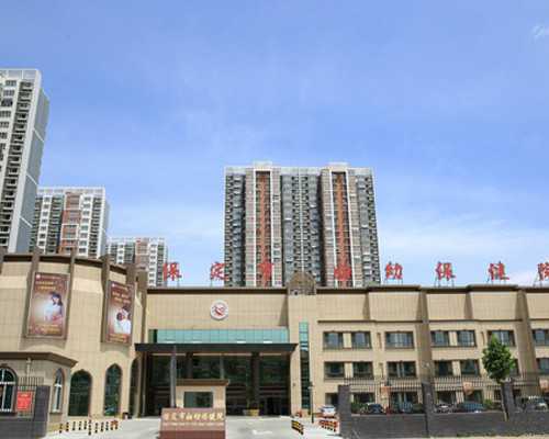 沈阳代孕试管选性别