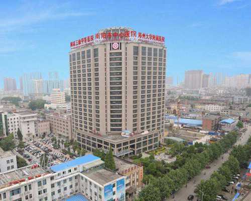 武汉民间私立的供卵机构靠谱吗？合法不？,武汉供卵试管包生男孩费用