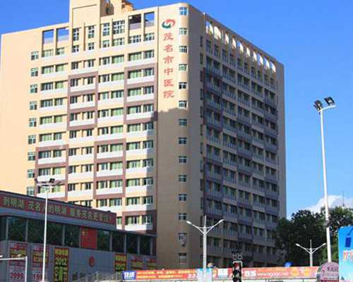 重庆试管代生代妈 2024重庆精子库医院大全，附重庆供精费用与成功率一览 ‘