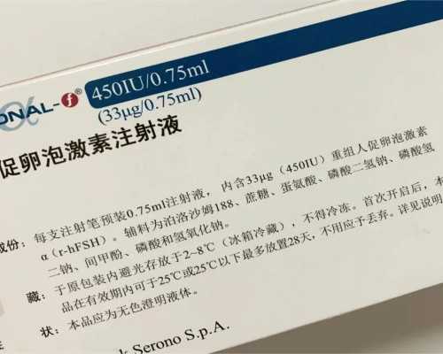 2023武汉供卵试管医院,武汉供卵机构做试管不排队一般费用要15多万才够吗？