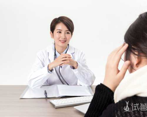 重庆代妈助孕 2024重庆供卵试管婴儿医院排名，附供卵三代成功率和费用一览