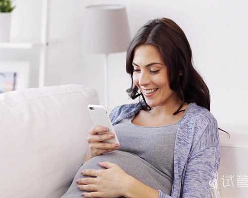 50万找私人重庆代妈 2024重庆市供卵机构排名，试管供卵助孕攻略参考 ‘19周胎