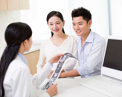 武汉哪家正规助孕机构做供卵试管比较好？,武汉大学中南医院申请供卵做一次