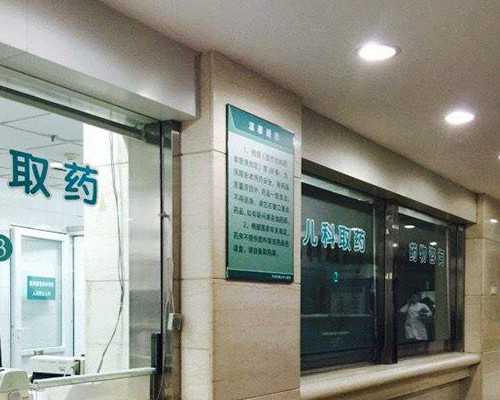 代妈做试管婴儿费用大概多少钱?来看看网友的说法吧