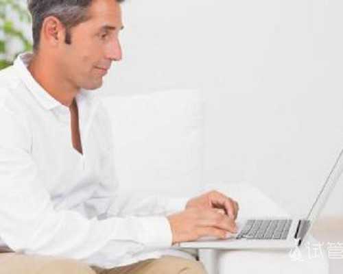 沈阳代孕一次成功率