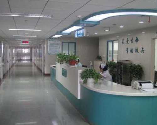 南京代妈助孕中心 2024南京市妇幼保健院供精试管婴儿费用一览 ‘四维单子图像