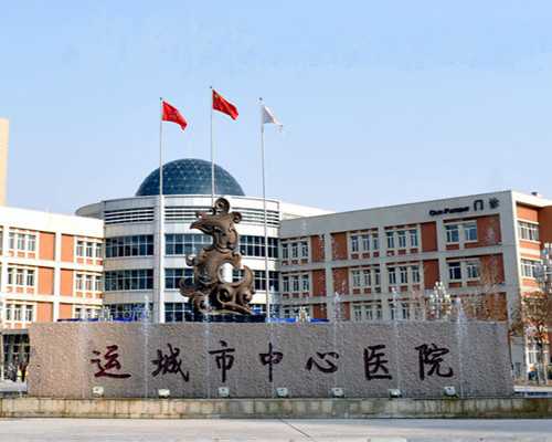 找四川代妈qq群 四川省人民医院生殖中心做试管能选择胚胎性别吗？ ‘32周双顶