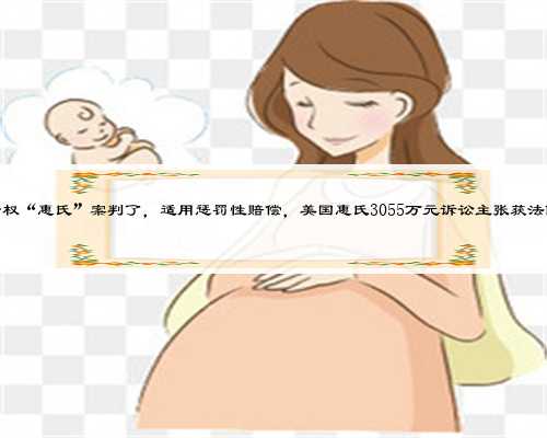 2023广州供卵试管婴儿费用清单如下：,广州供卵被骗后尝试的解决办法